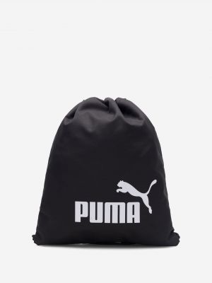 Hátizsák Puma fekete