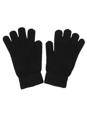 Ръкавици About You черно