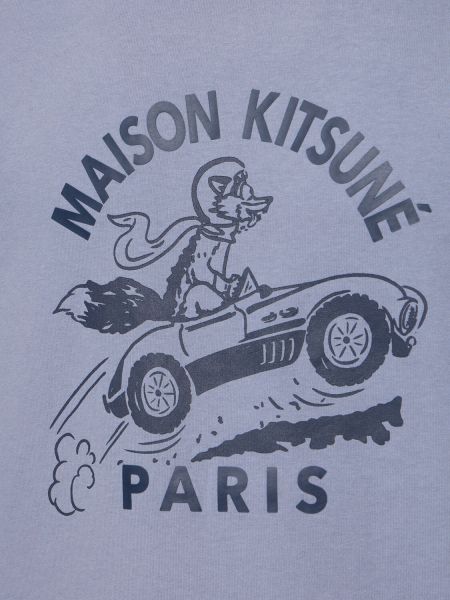 Тениска Maison Kitsuné синьо