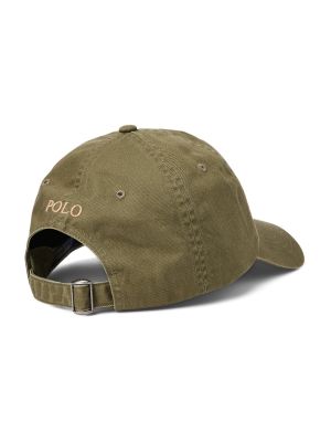Kepurė Polo Ralph Lauren žalia