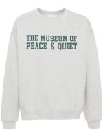 Museum Of Peace & Quiet за мъже