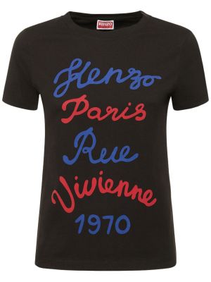 Памучна тениска Kenzo Paris черно