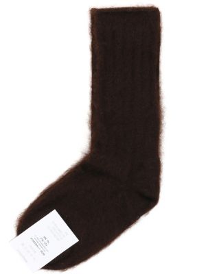 Носки Peserico коричневые