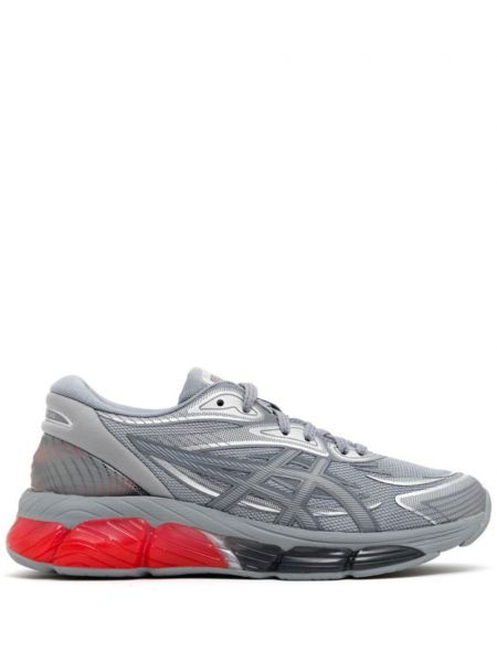 Tennarit Asics Gel-Quantum harmaa