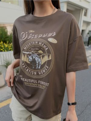 Oversize t-krekls ar apdruku K&h Twenty-one brūns