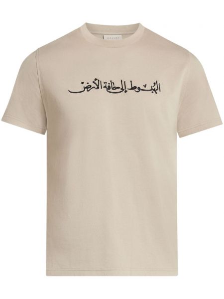 T-shirt Qasimi