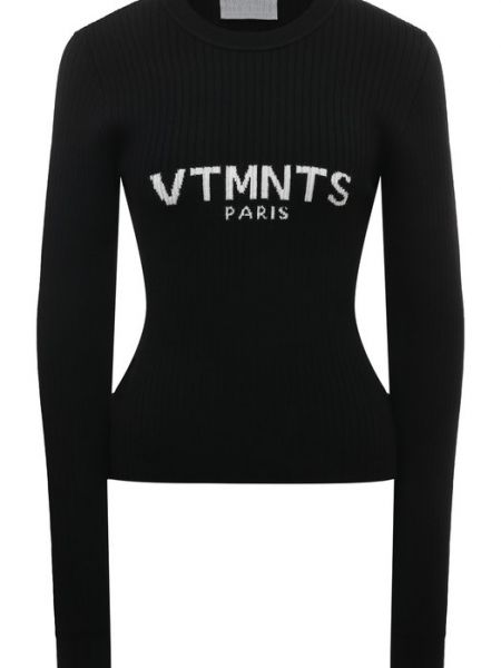 Шерстяной пуловер Vtmnts черный
