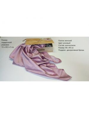 Розовый хлопковый платок Menghuan