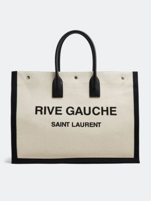 Сумка шоппер Saint Laurent бежевая