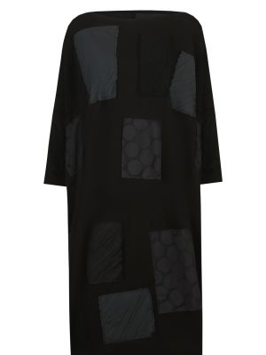 Платье Tadashi черное