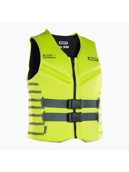 Kamizelka na zamek sportowa Ion - żółty