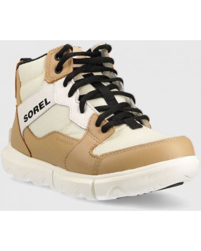 Sneakersy Sorel beżowe