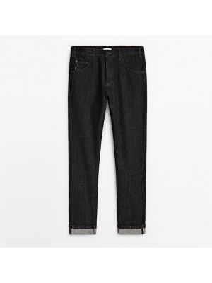 Серые прямые джинсы Massimo Dutti