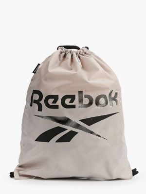 Рюкзак-мешок Reebok, бежевый