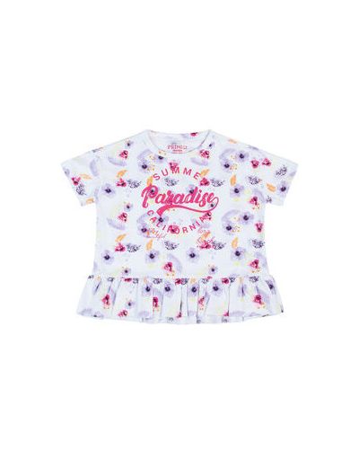 Primigi Tričko 43222661 Farebná Regular Fit