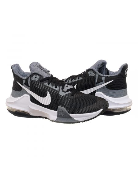 Кросівки Nike Air Max сірі