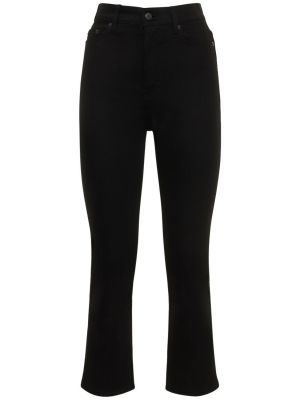 Jeansy skinny slim fit bawełniane Ami Paris czarne