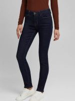 Женские джинсы Esprit
