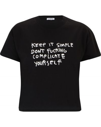 Тениска About You Limited черно