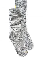 Muške čarape Aries