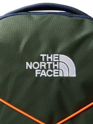 Nahrbtnik The North Face