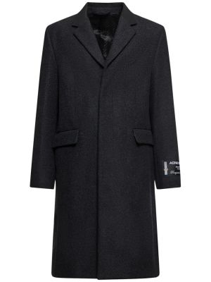 Cappotto di lana Acne Studios grigio