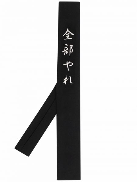 Corbata Yohji Yamamoto negro