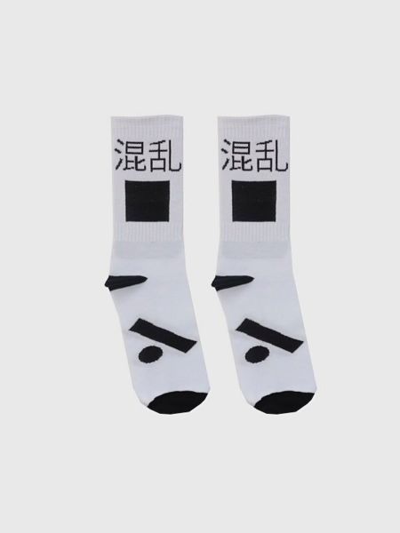 Шкарпетки Bezlad білі