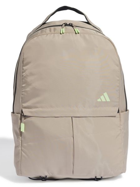 Рюкзак с карманами Adidas Performance коричневый
