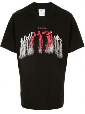 T-krekls ar izšuvumiem ar bārkstīm Doublet melns