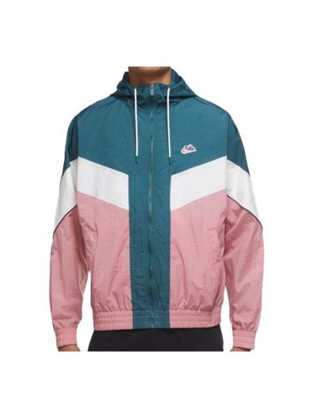 Плетеная куртка с капюшоном Nike розовая
