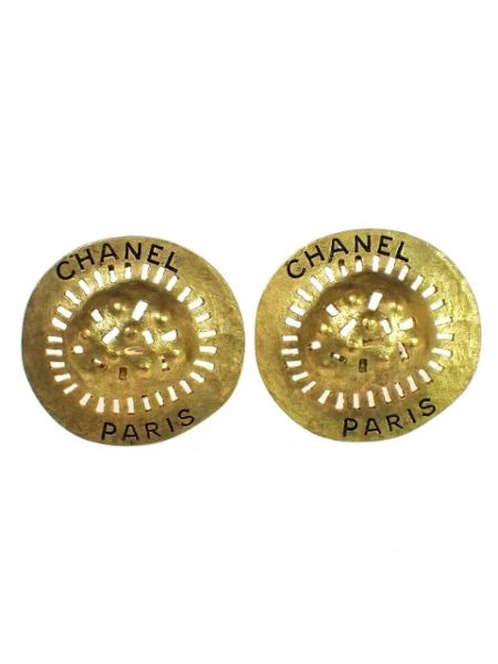 Biustonosz Chanel Vintage żółty