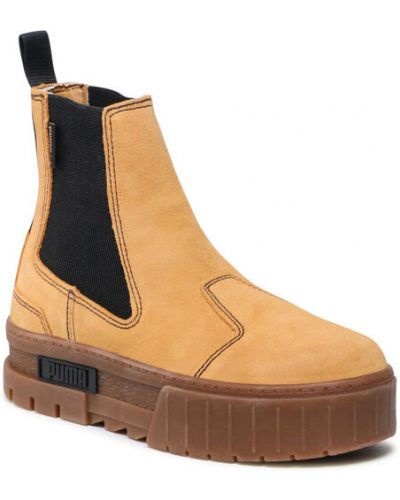 Semišové chelsea boots Puma žluté