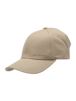 Kepurė Calvin Klein pilka