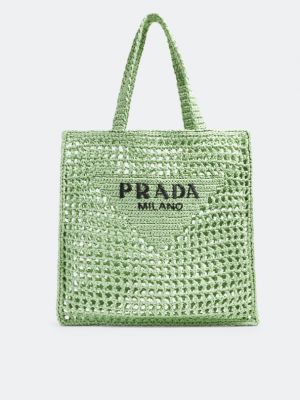 Зеленая сумка Prada
