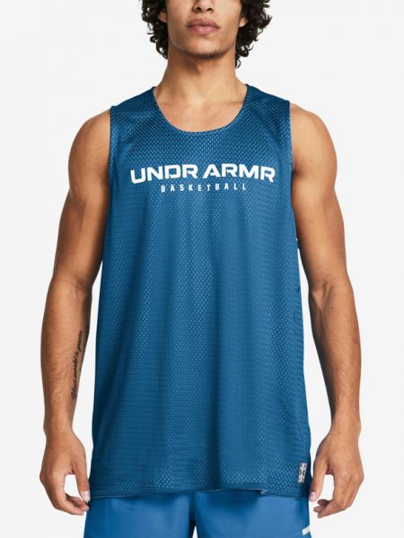 Двустранна тениска Under Armour
