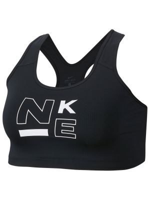 Športni modrček Nike črna