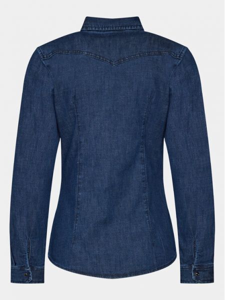 Джинсовая рубашка Sisley синяя
