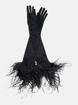 Перчатки Oséree черные
