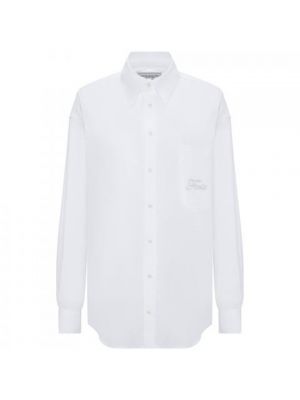 Рубашка Forte Dei Marmi Couture белая
