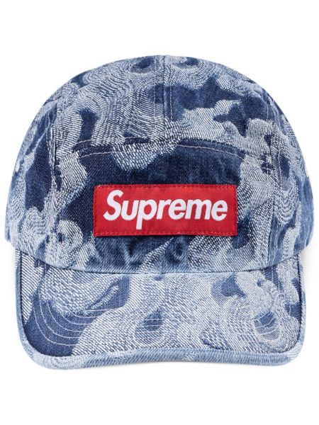 Jacquard cap Supreme blå