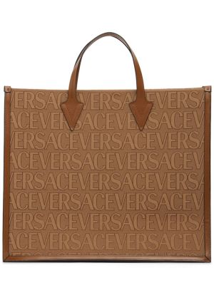 Kožená nákupná taška Versace béžová