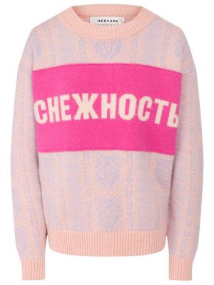 Кашемировый пуловер Nervure розовый