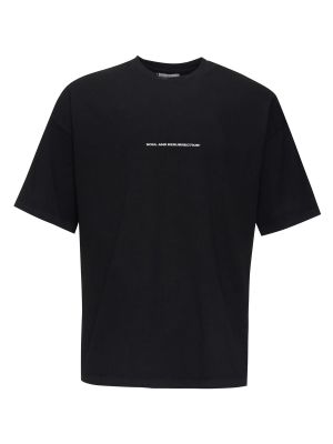 Тениска Multiply Apparel черно
