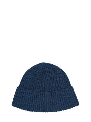 Кашмирена шапка Annagreta синьо