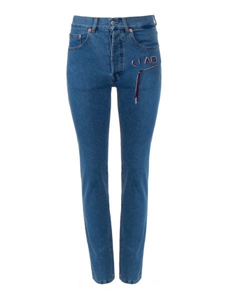Синие джинсы Forte Dei Marmi Couture