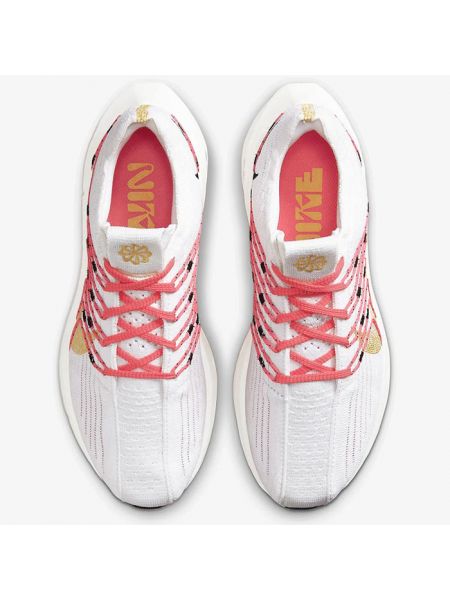 Кросівки Nike Pegasus білі