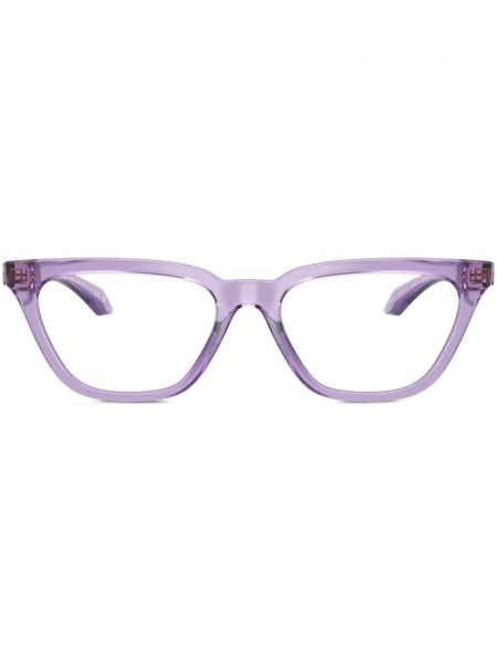 Očala Versace Eyewear vijolična