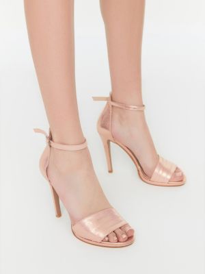 Ниски обувки Trendyol розово
