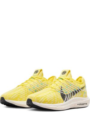 Sneakersy Nike Pegasus żółte